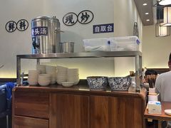 大堂-寻裕记·现炒浇头面(人民广场店)