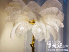 -鼎鼎西餐厅
