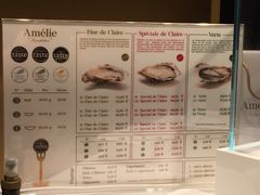 jia mu-波盖利亚市场