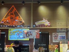 -伽喱博士 Dr.CURRY咖喱饭(太阳宫咖喱店)