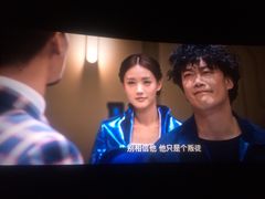-喜满客巨幕/4D激光影城