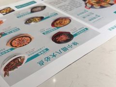 -徐小姐地锅鸡(云龙万达店)