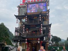 -印象鲵宴·张家界地标美食名片(溪布街店)