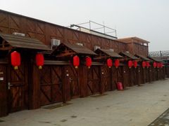 -御林汤泉