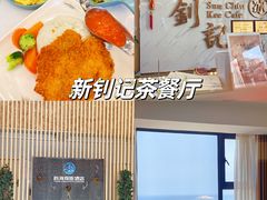 -双月湾