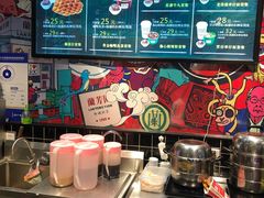-兰芳园丝袜奶茶(方庄时代店)