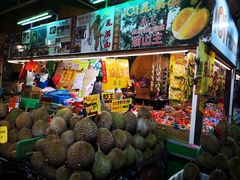 -101花果山山芭榴莲(史密斯街店)