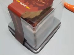 -味多美蛋糕(潘家园店)