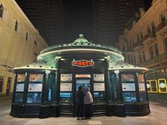 -马迭尔冷饮厅1906(中央大街店)