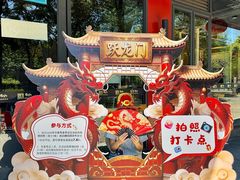 -老船舫·现做活鲜鱼馆(东郊记忆店)