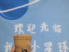 -瑞幸咖啡(流塘商务大厦店)