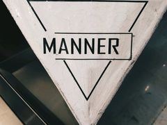 -Manner Coffee(芮欧百货店)