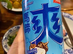 -十六蒲(桂林路店)