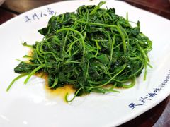 -吴门人家·苏宴宫廷菜(拙政园店)
