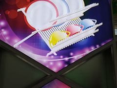 -中国杭州低碳科技馆