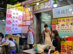 -陈添記·祖傳爽鱼皮·西关老字号(广州首店)