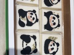 -阮大兴糕团(滨江宝龙店)