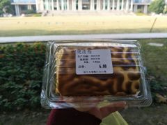 虎皮卷-复旦大学本部-食堂
