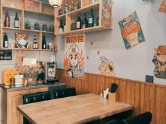 -神田川拉面店(上游街店)