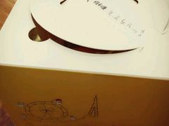 -维利康(优尚天地店)