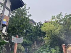 -磁器口古镇