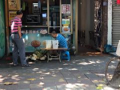 门面-凤姐泰国糖水(创业路店)