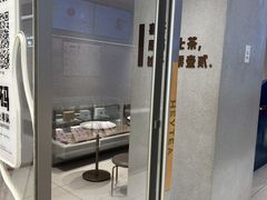 -喜茶(北京华贸购物中心店)