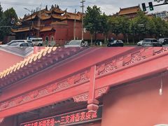 -钦赐仰殿道观