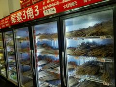 -盖帮鳝鱼串串(东郊记忆店)