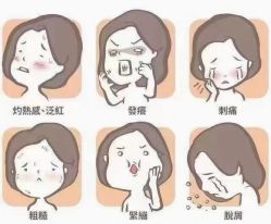 -中科妍美专业脱毛美肤连锁机构