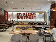 -必胜客(温岭新天地店)