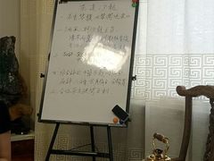 -养心斋涵信茶艺茶道培训