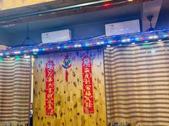 -老大烧烤海鲜城(秦安街店)