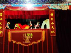 -海天堂构