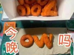 -粒上皇(淮河路步行街店)