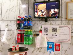 -五厂炸串(四流南路店)
