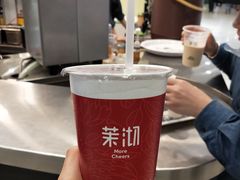 -茉沏(光启城店)