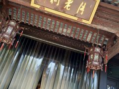 -杭州黄龙洞
