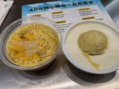 -满记甜品(苏州中心店)