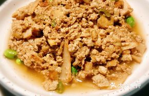 Fried Tofu with Shrimp Paste