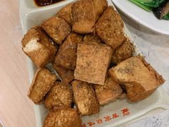 椒盐炸豆腐-百家鸡味馆(清泰店)