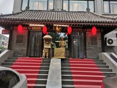 门面-三义和酒楼(广渠门店)