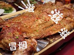 -宗泉烤全羊·烤羊腿·家常菜(解放东路店)