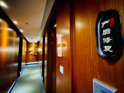 -月幸福月子中心(静安店)