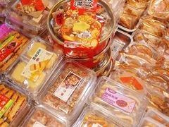 -老潮兴粿品(锦泰店)