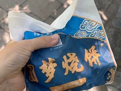 -听鹂馆饭庄(颐和园店)
