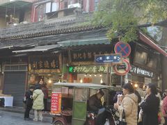 -刘纪孝腊牛羊肉(北广济街店)