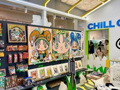 -天河领展广场