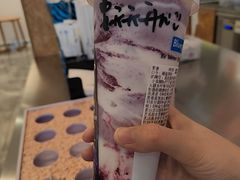 -Blueglass酸奶(财富购物中心店)