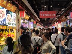 等位区-东门町美食街